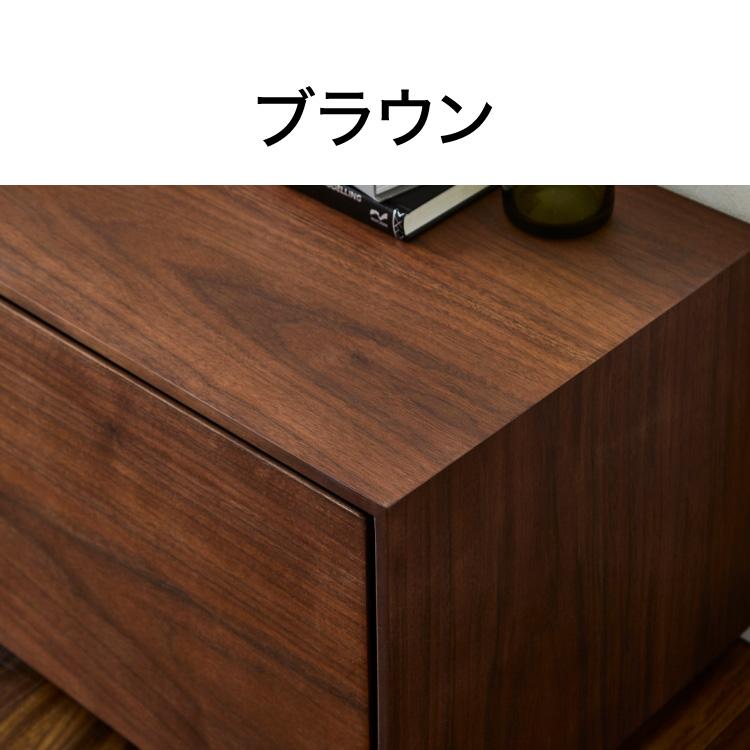 テレビ台 幅220cm テレビボード 天然木 完成品 収納付き ローボード