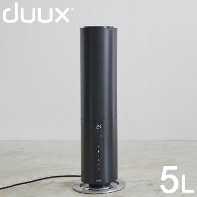 加湿器 デュクス DUUX タワー型超音波式加湿器 Beam Wi-Fi対応 5L 大