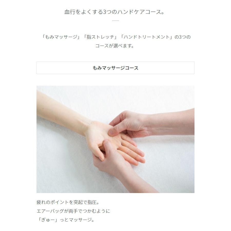 ポルト ハンドマッサージャー Aim 015 ハンドリフレ ハンドケア ハンドエステ マッサージ ツボ押し ストレッチ 手 手のひら 指先 片手用 コンパクト かわいい 5t Aim 015 リコメン堂インテリア館 通販 Yahoo ショッピング