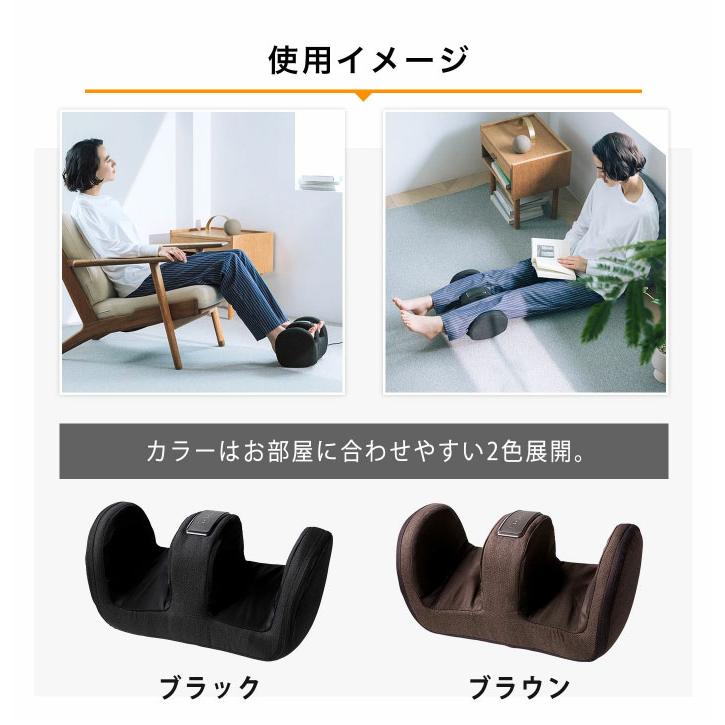 エアーマッサージャー フット 楽天市場】フットマッサージャー フットマッサージ 足裏 足の裏