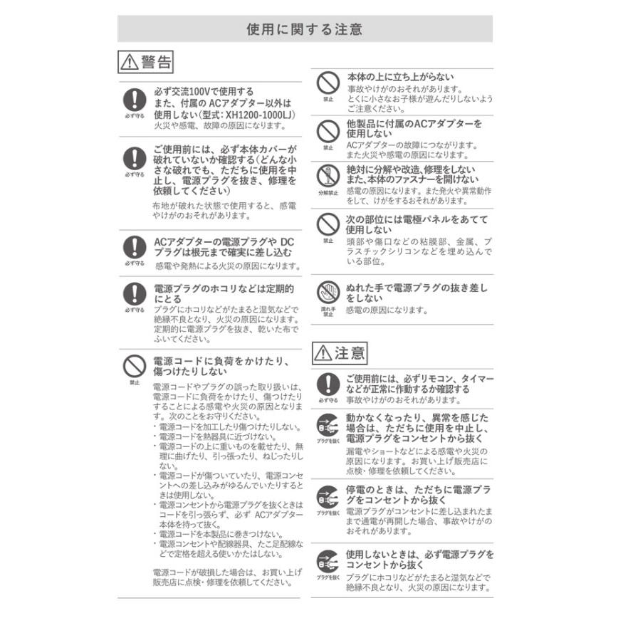 AiMY エイミー 3in1 ストレッチマシン EMS 筋肉 ストレッチ 健康器具 ストレッチマシン 腰 背中 背筋 足 脚 家庭用 伸ばし器具 プレゼント ギフト｜rcmdin｜09