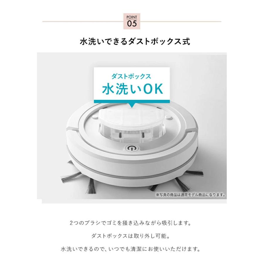 ロボット掃除機 シナモロール ロボットクリーナー AiMY エイミー AIM