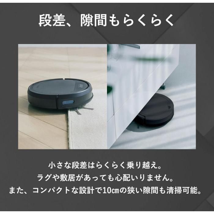 AiMY ロボット掃除機 AIM-RC41(BK)未開封品 定価19800円 AiMY ロボット掃除機 省エネ 水拭き 超静音 お掃除ロボット 吸引