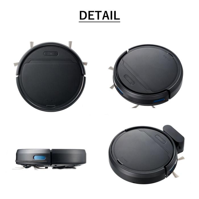 AIM-RC41(BK) ロボット掃除機 本体 AiMY ロボット掃除機 ロボットクリーナー AiMY AIM-RC41 エイミー ブラック