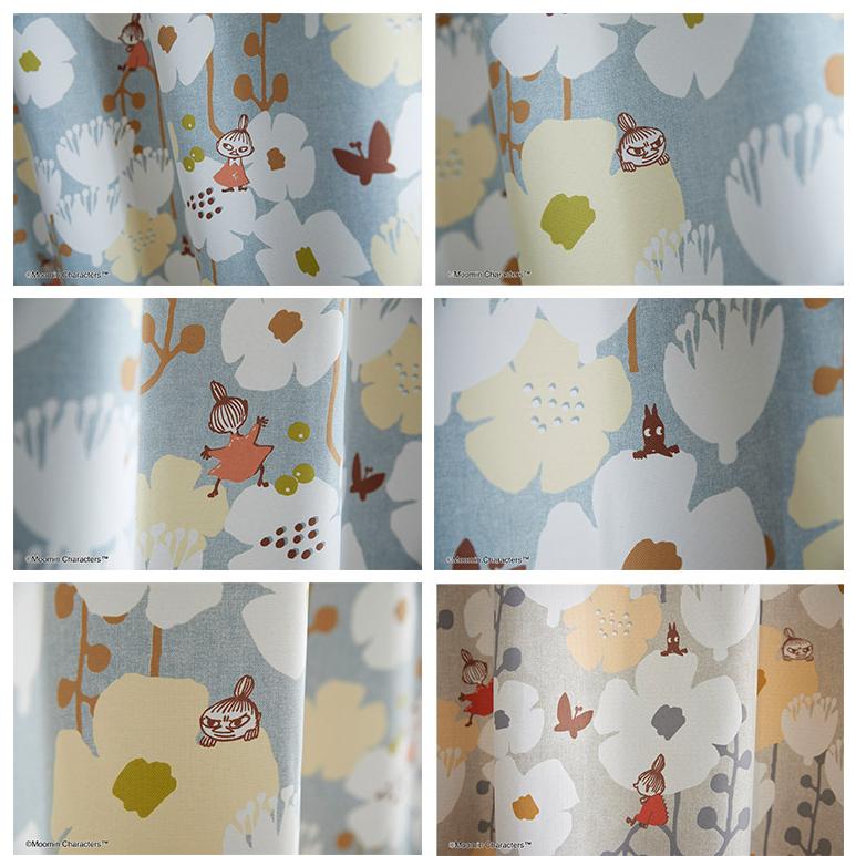 日本製 カーテン ムーミン MOOMIN 2級遮光 かわいい 可愛い