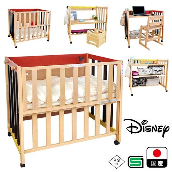 偉大な お子様の成長に合わせて使える5wayベビーベッド ディズニー 国産 大川家具 くまのぷーさん ミッキーマウス キャスター付き 代引不可 7a mini5way リコメン堂インテリア館 通販 Yahoo ショッピング 超人気の Www Tnn Com Pk