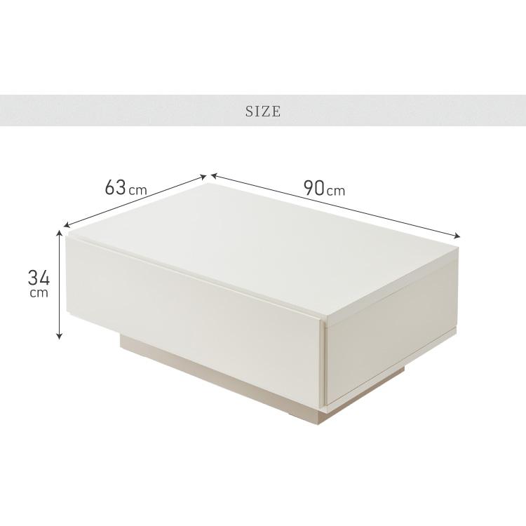 センターテーブル 幅90cm 日本製 国産家具 大川家具 完成品 ホワイト