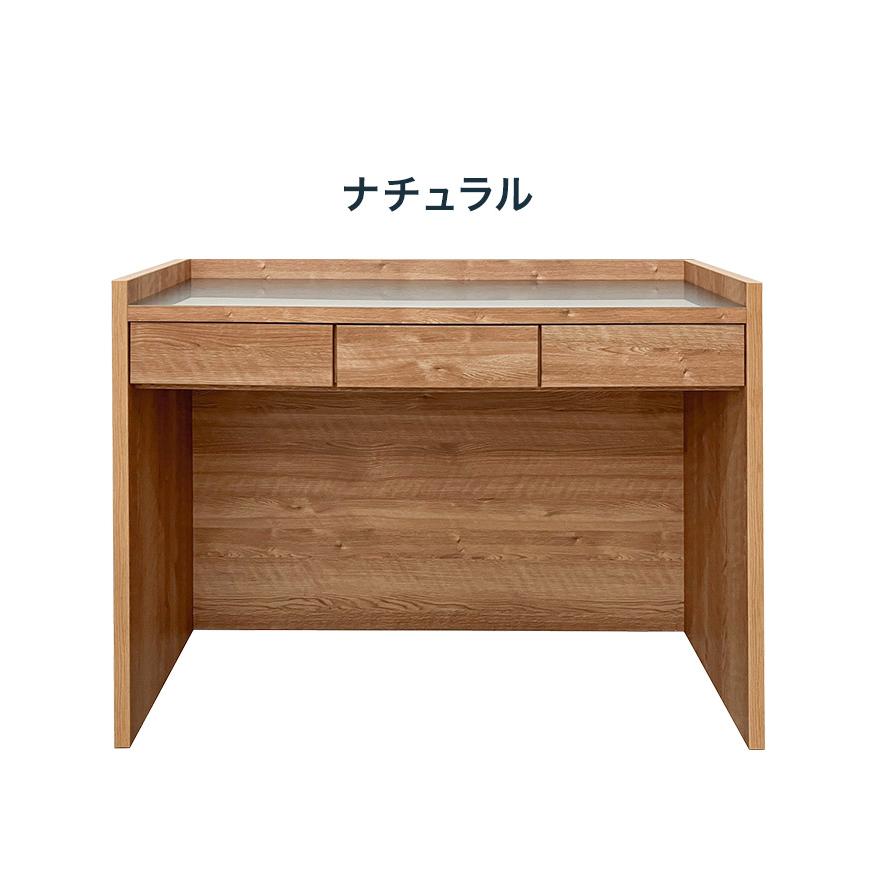 間仕切りカウンター 幅122cm 引き出し付き 収納 背面化粧仕立て フルスライドレール付き 完成品 すき間収納 ラック リビング収納 玄関収納 代引不可_1