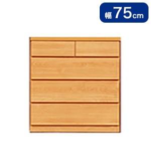 薄型チェスト 国産 大川家具 完成品 軒先渡し 幅75 奥行30 高さ79cm 4段 収納 木製 省スペース スリム チェスト 代引不可