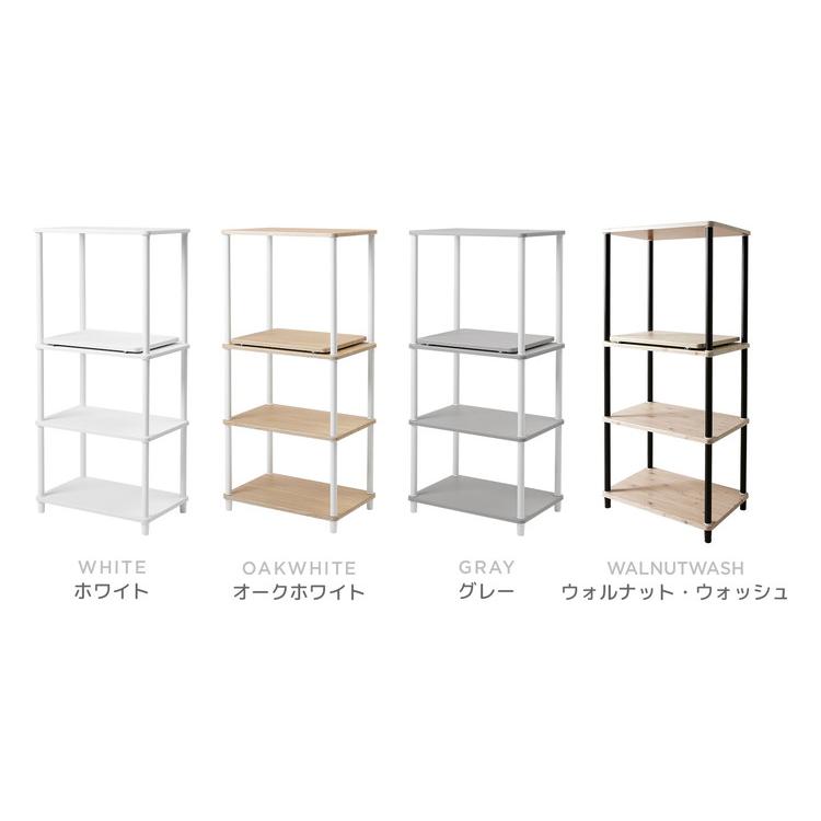 Roomnhome レンジラック 幅60 スリム 4段 スマートDIYレンジラック