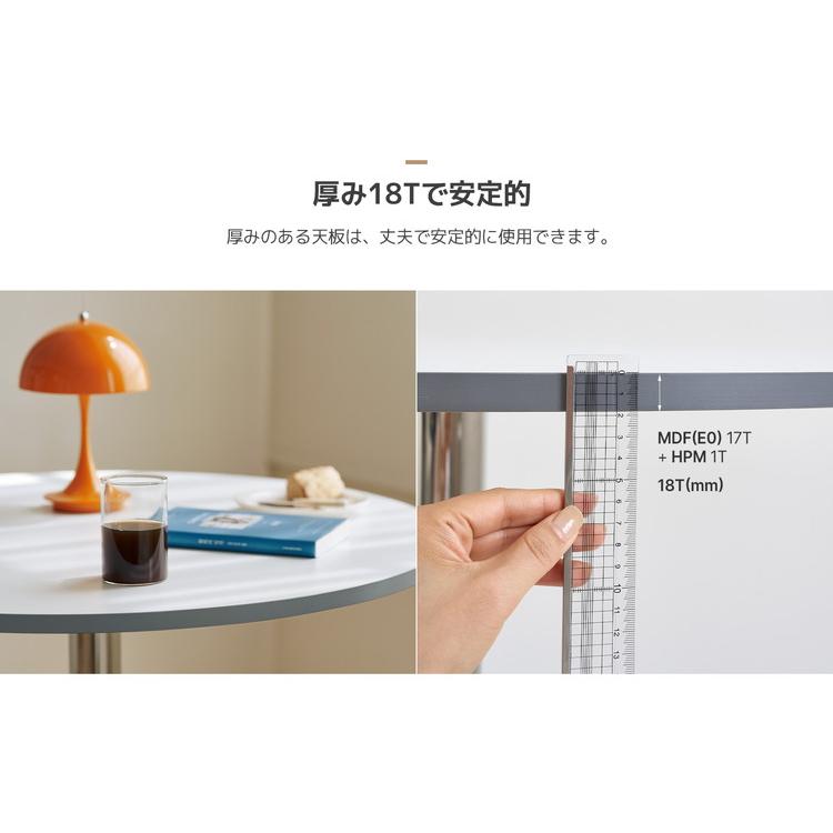 【美品】韓国インテリア　リノリウム　ラウンドテーブル SET-010-