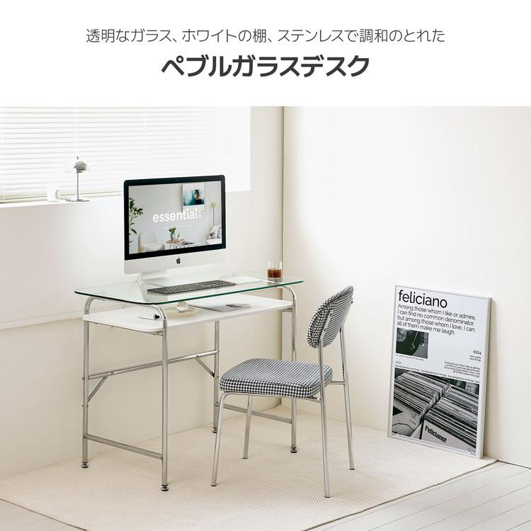 roomnhome ぺブル ガラスデスク 100cm 収納棚デスク デスク パソコン