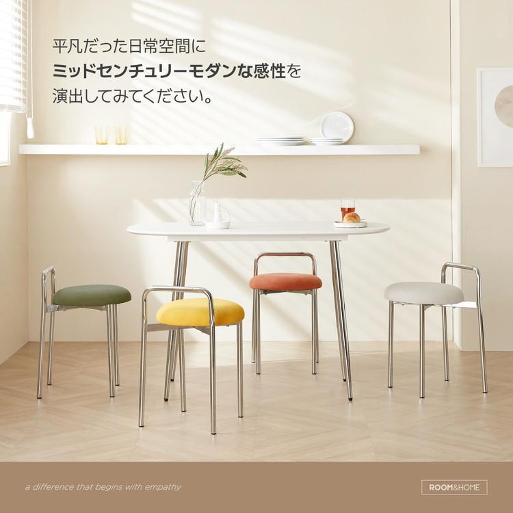 roomnhome ボストン クロム スツール 幅56cm mix素材 おしゃれ