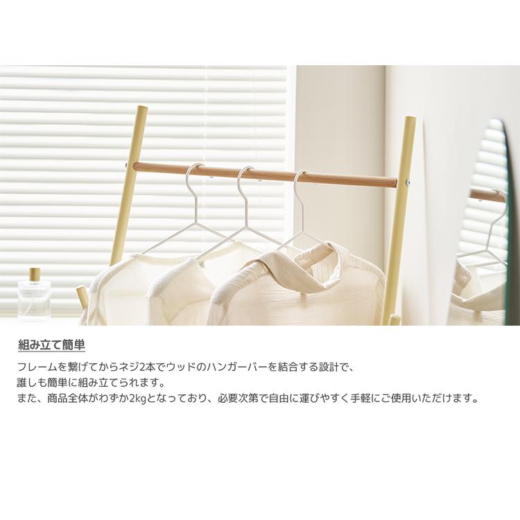 【美品】カンディハウス 小物置き付き ハンガースタンド/コートハンガー roomnhome ハンガーラック ノルディックコーナー ハンガー