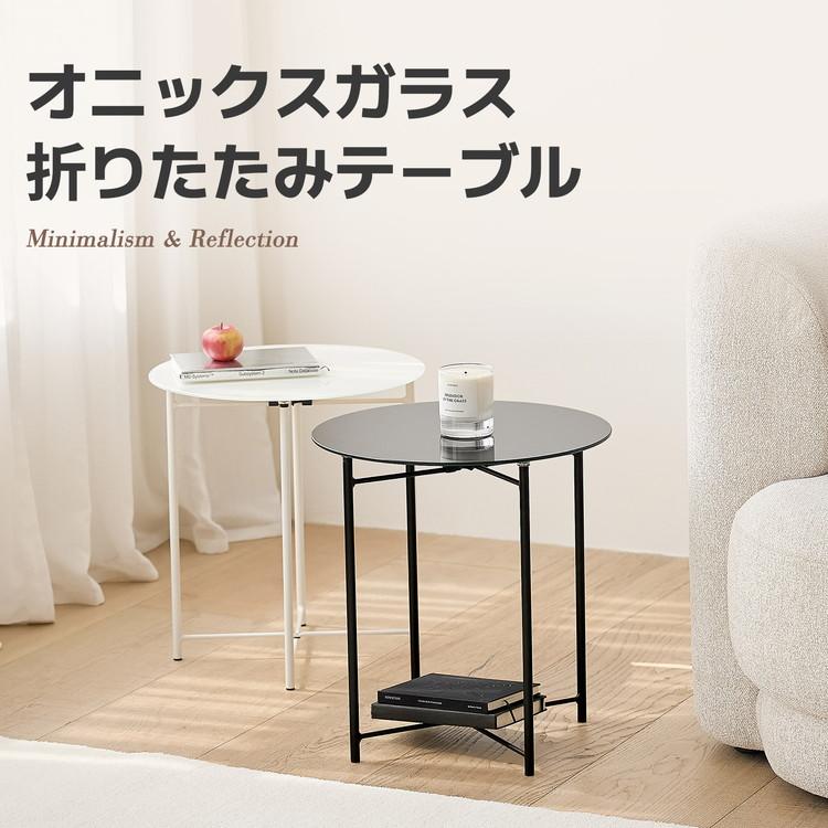 rooomnhome ガラス サイドテーブル 幅40cm 丸形 アンドラウンドガラス