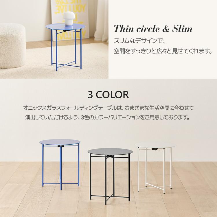 rooomnhome ガラス サイドテーブル 幅40cm 丸形 アンドラウンドガラス