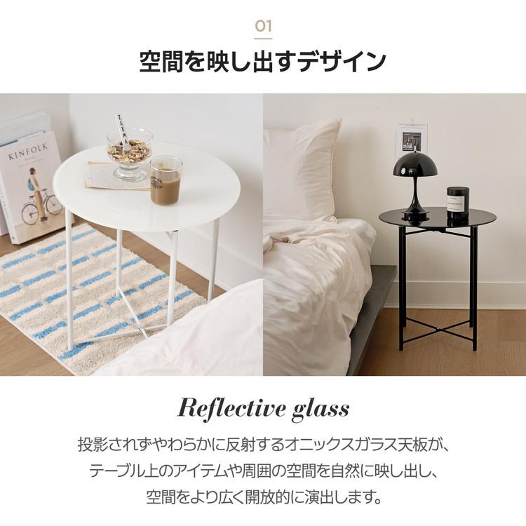 rooomnhome ガラス サイドテーブル 幅40cm 丸形 アンドラウンドガラス