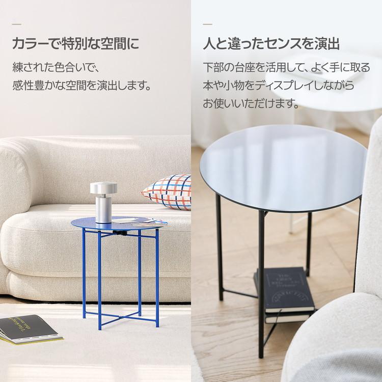 rooomnhome ガラス サイドテーブル 幅40cm 丸形 アンドラウンドガラス