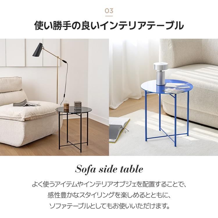 rooomnhome ガラス サイドテーブル 幅40cm 丸形 アンドラウンドガラス
