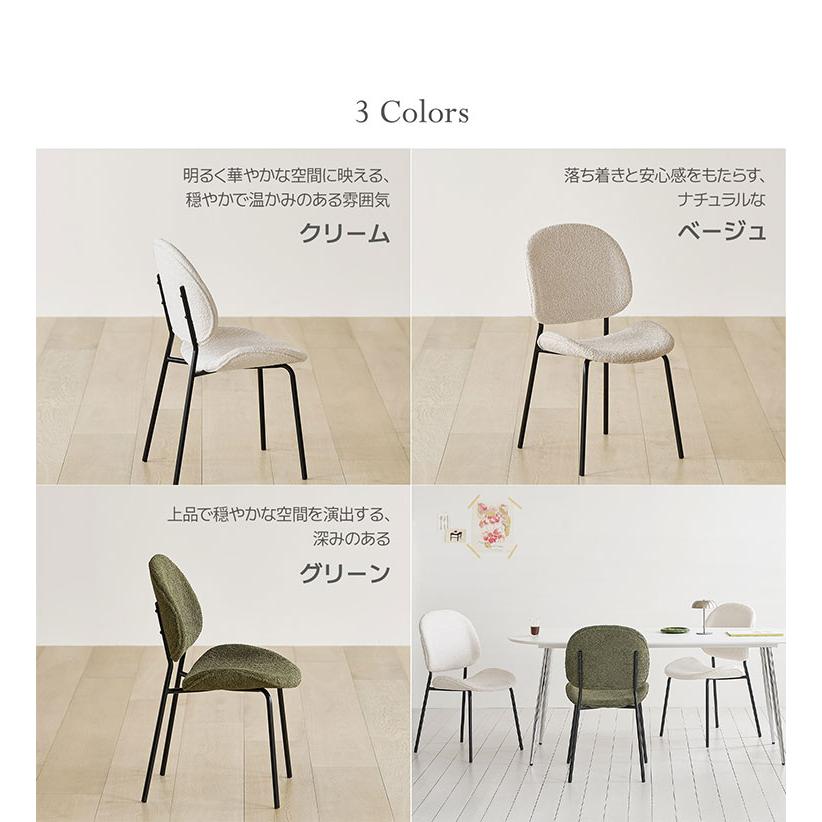roomnhome 体圧分散 ダイニングチェア ホッパーベントブークレチェア