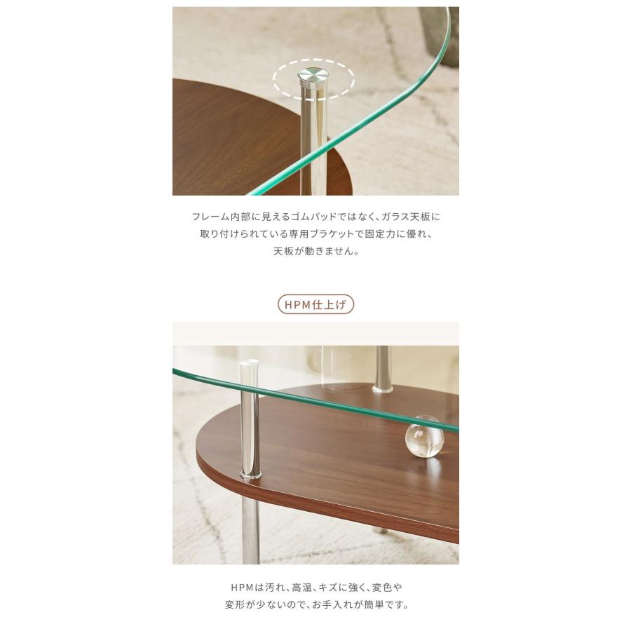 roomnhome フォンドレイヤード ガラステーブル 幅100cmローテーブル