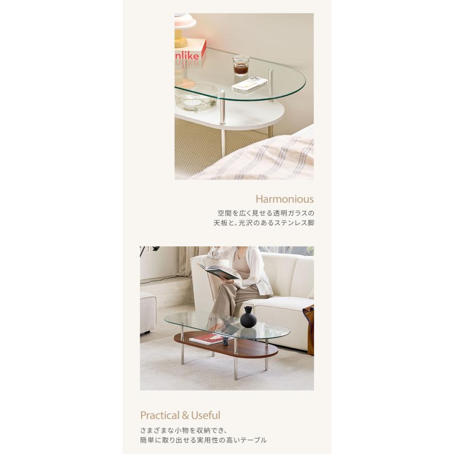 【新品】フォンドレイヤードテーブル　ナチュラル Amazon｜【Roomnhome】フォンドレイヤードテーブル ミッドセンチュリー