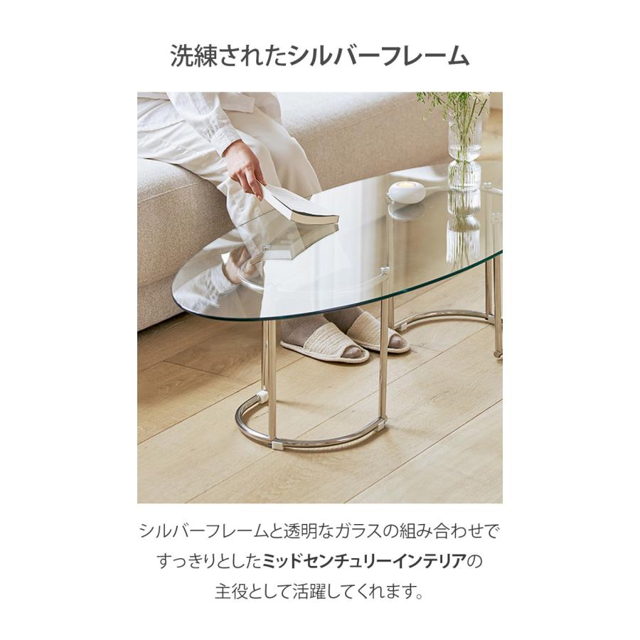 roomnhome×リコメン堂 ガラステーブル 幅140cm センターテーブル roomnhome×リコメン堂 ガラステーブル 幅140cm センターテーブル