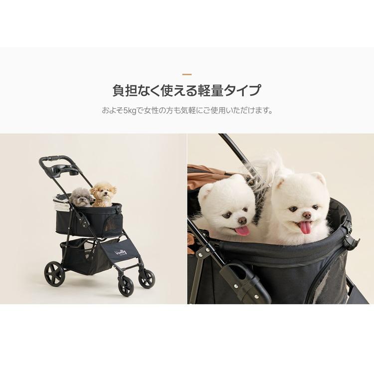 roomnhome EASY ペットカート フォールディング プチ 折りたたみ ペットキャリー 多頭 犬カート 小型犬 中型犬 ペット用 カート おでかけ 散歩 犬 代引不可｜rcmdin｜08