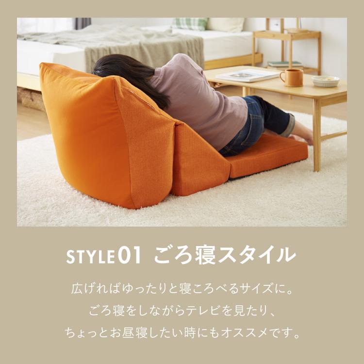 座椅子 こたつ ビーズクッション 日本製 スマホソファ 座椅子 こたつ ビーズクッション 日本製 スマホソファ