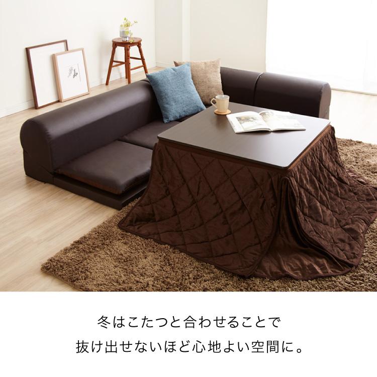 日本製 レザー フロアソファ ソファ ソファー ローソファ コーナー 3人