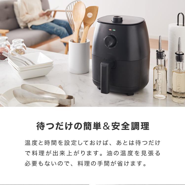 simplus ノンフライヤー 2L グリルプレート2種付き ノンオイル simplus ノンフライヤー 2L グリルプレート2種付き ノンオイル