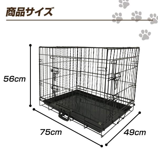 折りたたみ式 ペットゲージ Lサイズ中型犬 ペットケージ GY07-L 8003 折りたたみ 中型犬用 Lサイズ ペット