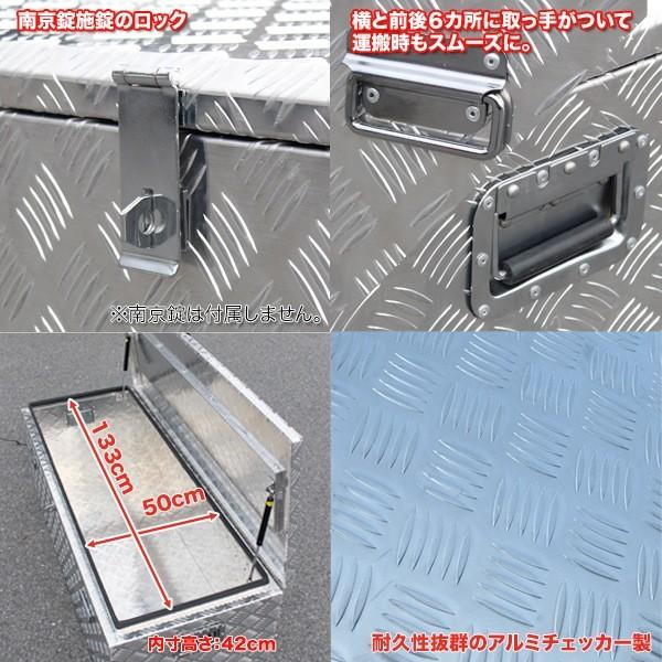 工具ボックス1354 高品質ロック付 アルミ工具箱 ツールボックス 工具ボックス1354 高品質ロック付 アルミ工具箱 ツールボックス