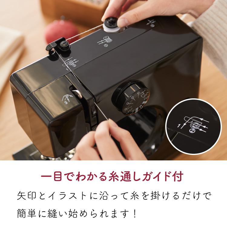 電動ミシン コンパクト コンピュータミシン ミシン 本体 フット 電動ミシン コンパクト コンピュータミシン ミシン 本体 フット