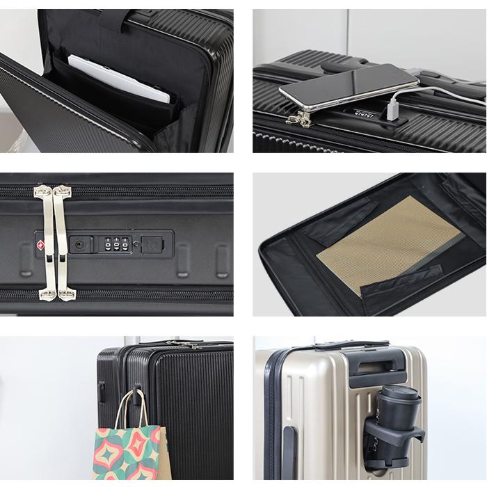 フロントハーフポケット付き スーツケース Mサイズ 69L USBポート
