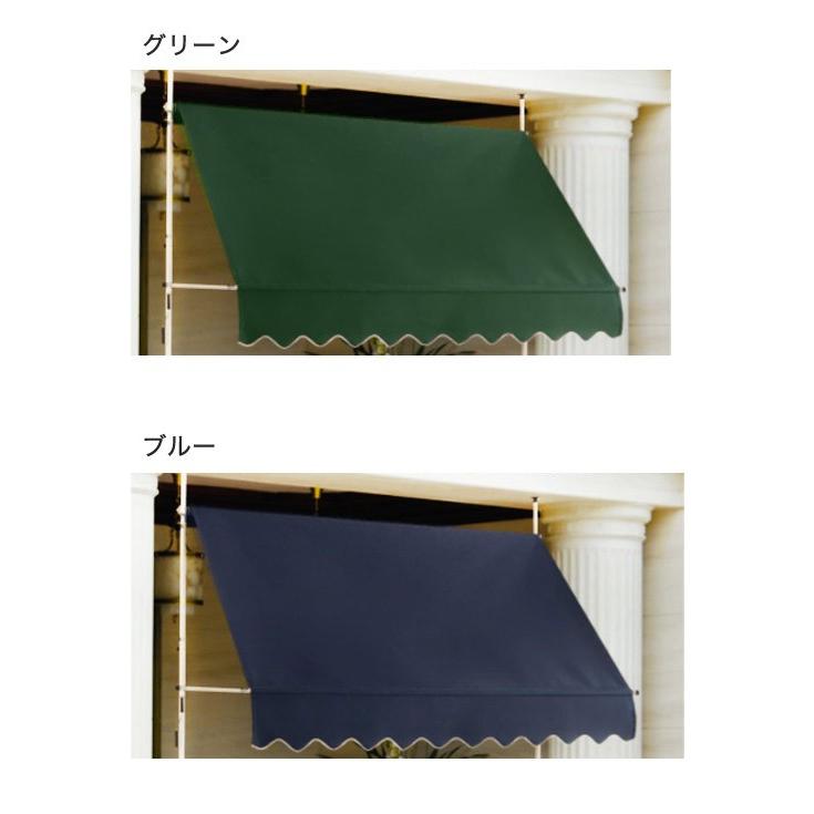 つっぱり オーニングテント 2M 日よけ スクリーン つっぱり式