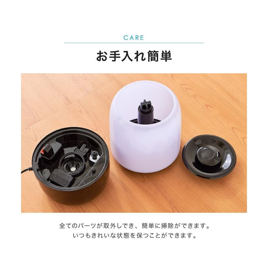 次亜塩素酸水 対応 加湿器 上部給水式 超音波加湿器 4L simplus シンプラス シンプル 上から給水 大容量 床置き 卓上 オフィス｜rcmdin｜17