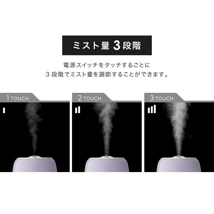 次亜塩素酸水 対応 加湿器 上部給水式 超音波加湿器 4L simplus シンプラス シンプル 上から給水 大容量 床置き 卓上 オフィス｜rcmdin｜10