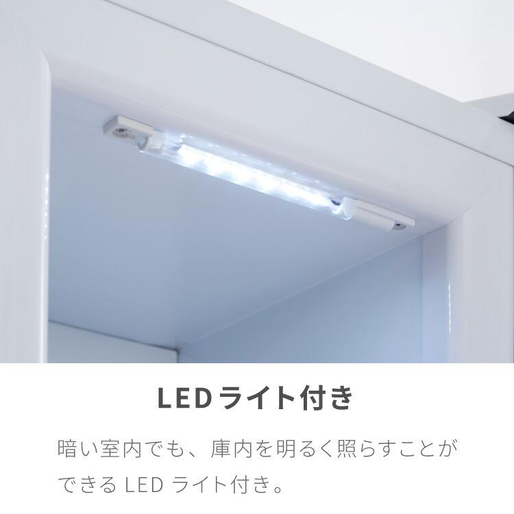 simplus（シンプラス） ディスプレイ 冷凍庫 21L ガラストップ