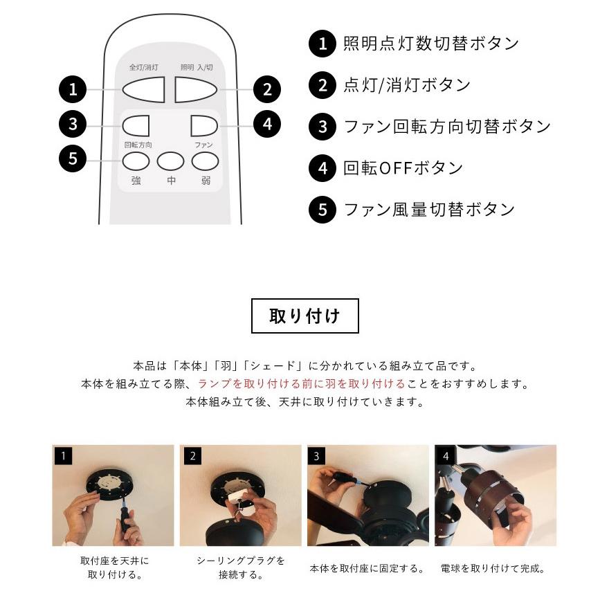 みかＹ 天井照明　 シーリングファン プライウッドシェード ７s‐26 みか様専用Y 天井照明 シーリングファン プライウッドシェード