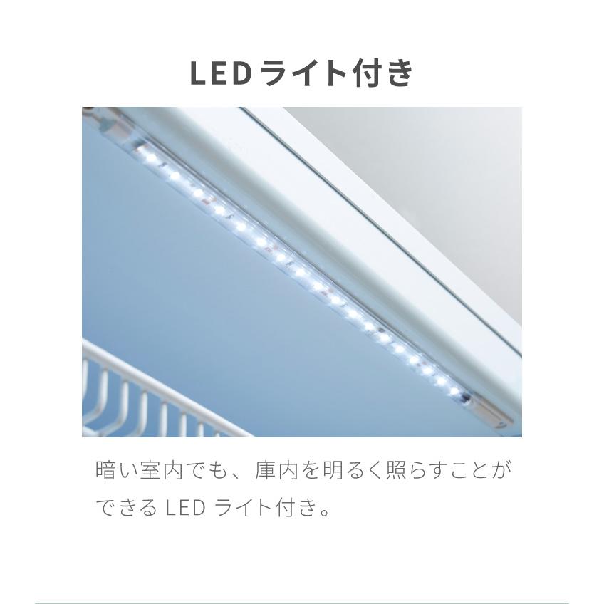 ディスプレイ冷凍庫 55L ガラストップ ショーケース仕様 冷凍庫