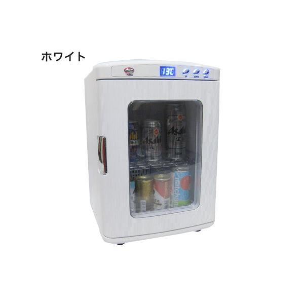 ポータブル保冷温庫ホワイト レッド ブラック 25L 2電源式 小型 ポータブル保冷温庫ホワイト レッド ブラック 25L 2電源式 小型