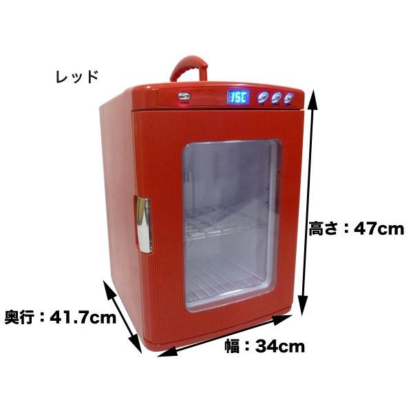 ポータブル保冷温庫ホワイト レッド ブラック 25L 2電源式 小型 ポータブル保冷温庫ホワイト レッド ブラック 25L 2電源式 小型