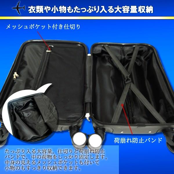 フロントポケット付きスーツケース ブラック シルバー ブルー パープル 8輪マルチキャスター 35L 機内持込み可 エンボス加工(代引不可)【送料無料】 フロントポケット付きスーツケース ブラック シルバー ブルー パープル