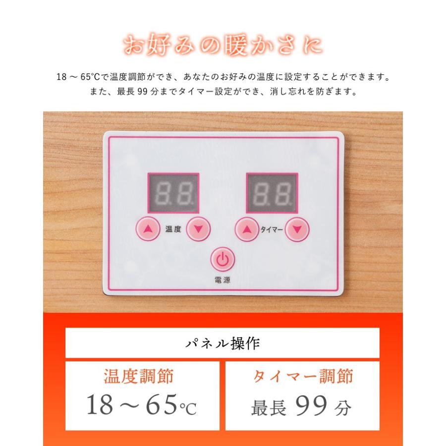 遠赤外線脚温器 ぽかぽか足Hot 水不要 温度調整 18〜65℃ 天然木使用 フットカバー洗濯可能 タイマー機能 冷え性 疲労 湯たんぽ 温か 足温器 :7s-zl-001s:リコメン堂インテリア館 - 通販 - Yahoo!ショッピング 遠赤外線脚温器 ぽかぽか足Hot 水不要 温度調整 18〜65℃ 天然木使用 フットカバー洗濯可能 タイマー機能 冷え性 疲労 湯たんぽ 温か 足温器 :7s-zl-001s:リコメン堂インテリア館 - 通販 - Yahoo!ショッピング