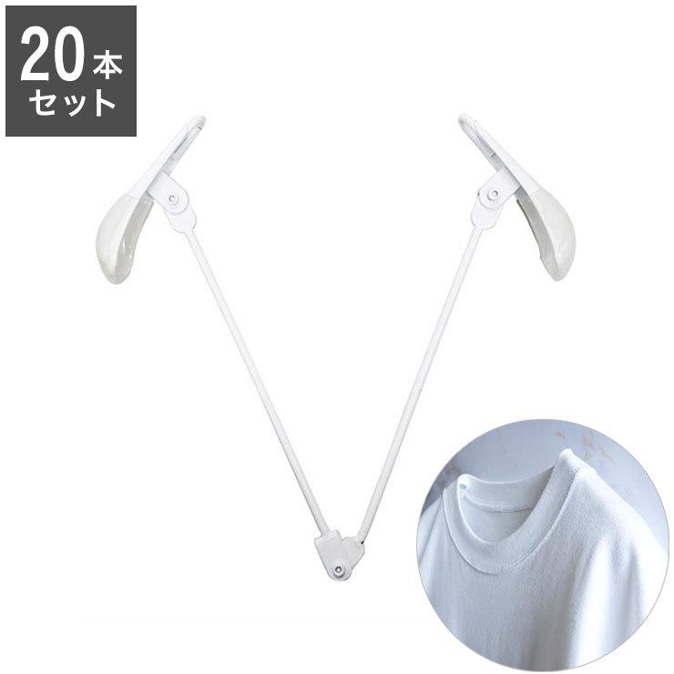 送料関税無料】 計20本セット インビンシブルハンガー トップス用肩先