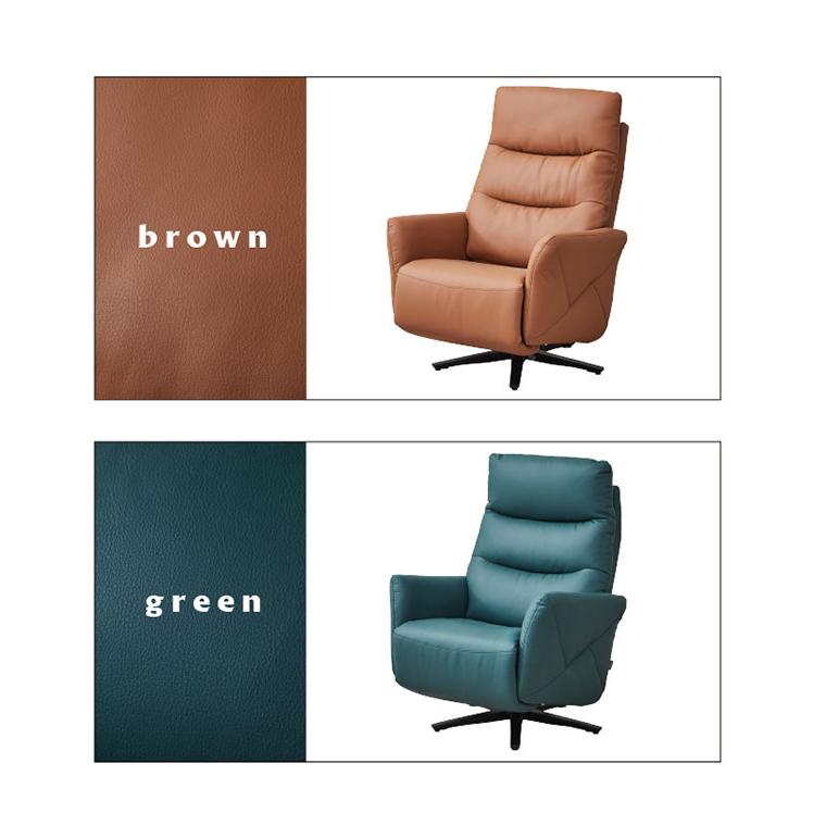 リクライニングチェア 電動ソファ 1人掛け 360度 回転チェア