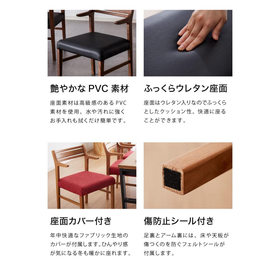 ダイニングテーブルセット ダイニング5点セット 6人掛け 200×85 ダイニングテーブルセット ダイニング5点セット 6人掛け 200×85