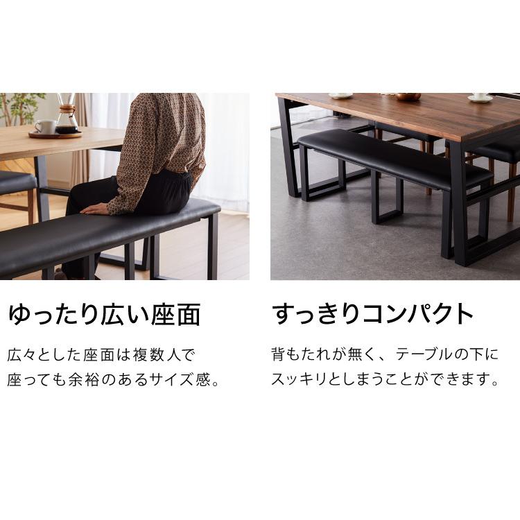 ダイニングテーブルセット ダイニング5点セット 6人掛け 200×85 ダイニングテーブルセット ダイニング5点セット 6人掛け 200×85