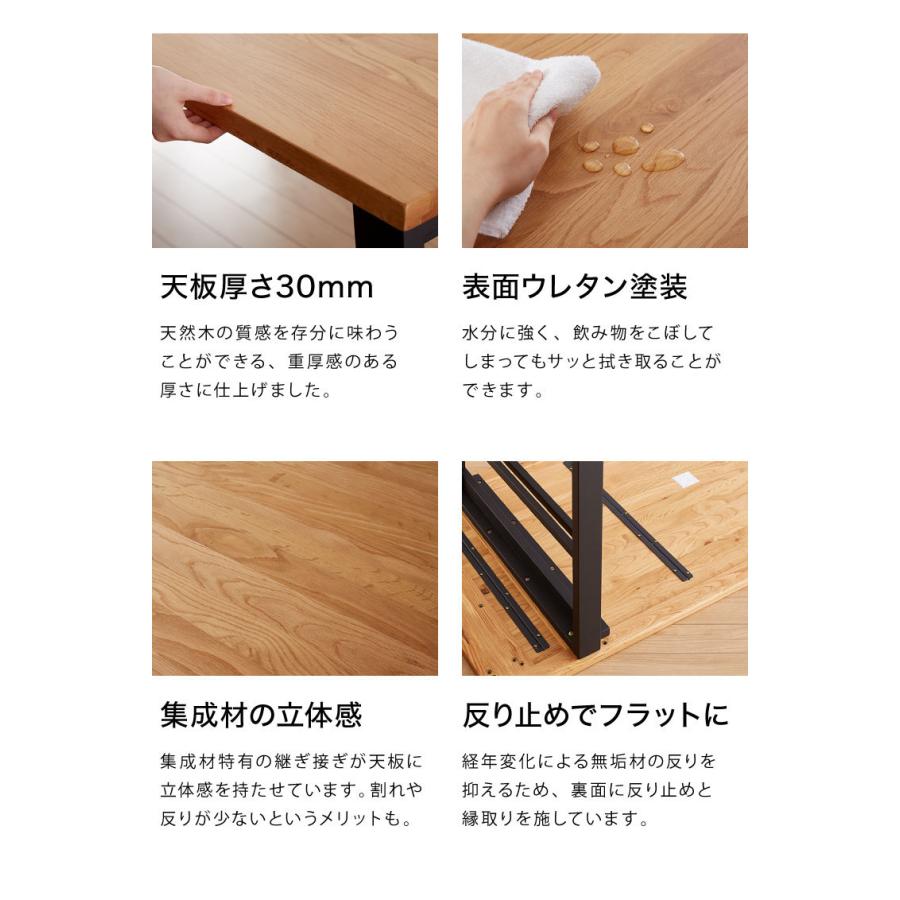 ダイニングテーブル 単品 150×85 スクエア脚 無垢材 ダイニング ダイニングテーブル 単品 150×85 スクエア脚 無垢材 ダイニング